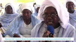 Annonce Gamou Taif 2021