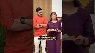 Bhai Behan and Raksha Bandhan 🥵💸 #rachitrojha #rakhispecial #rakshabandhan #shorts