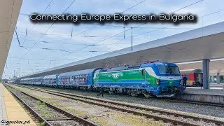 Connecting Europe Express departing from Sofia