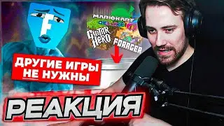 DEADP47 СМОТРИТ: АБСОЛЮТНО ДРУГОЙ FORTNITE