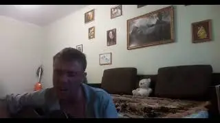 Вы не гоняйте пацаны (кавер на гитаре)