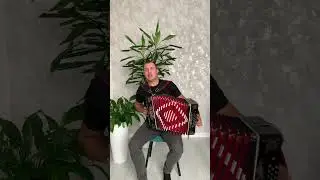 Герман кое