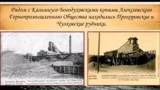 «К истокам родного города»