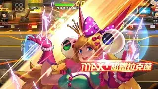 KOF98 UM OL: The Girls
