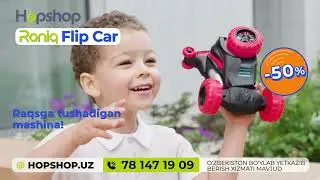 Raqsga tushar mashina (Flip Car)