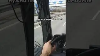 Рация в автомобиле! мат/реклама/безопасность #15канал #дальнобой