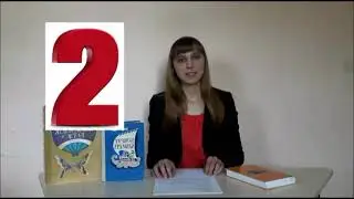 Поэтический калейдоскоп 