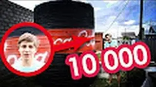 10 000 ЛИТРОВ КОКА-КОЛА + МЕНТОС / 10 000 liters of Coca-Cola + Mentos