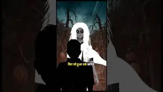 💀 Rituals Gone Wrong.........