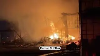 Пожар на рынке Хевел в Чебоксарах - 4