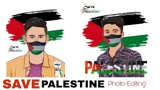 Make A Save Pelestine Photo Editing Tutorial !! Al Aqsa || Protect Palesthine Photo Edit On Mobile!!