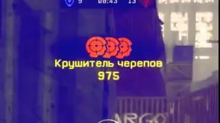 мой первый фрагмувик