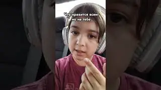 2 августа 2024 г.