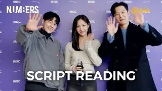 Kim Myung Soo, Choi Jin Hyuk, and Yeon Woo at the Script Reading for drama Numbers | Viu