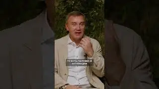 ПЕРИОД РАЗВОДА