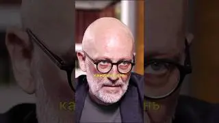 «Я пил две бутылки коньяка в день» - Гордон интервью вДудь / 