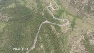Баянаул. Жасыбай. Кристалл. Серпантин