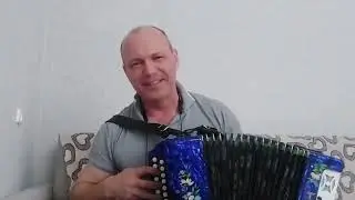 ,, Вечереет