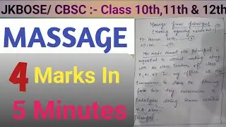 How to write Massage In 5 Minutes| MASSAGE |  Eazy Format  | Class 10th 11th & 12th |