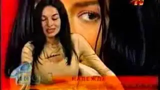 ВИА Гра: съёмки клипа "Обними меня"