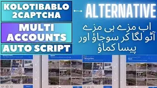 captcha alternative Multi Accounts - the best captcha service alternative to 2captcha | kolotibablo