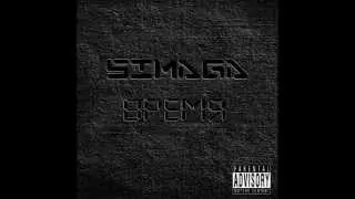 SIMAGA - 17. Пацаны с моего двора (MELOMAN RECORDS)