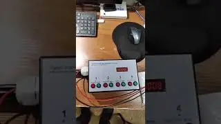 Тир мишени блок управления
