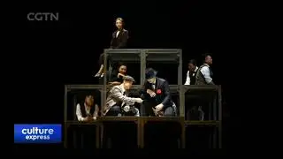 Shanghai Grand Theatre to Stage 4 New Plays