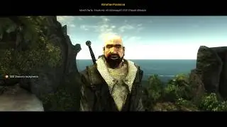 Кончик меча 