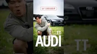 Audi TT: Черная пантера для ценителей скорости 🔥