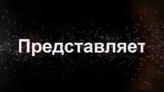 авторететные трюки в гта5