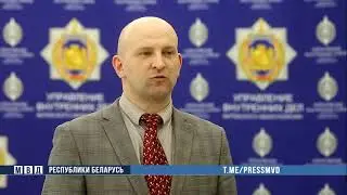 Видео МВД нарко