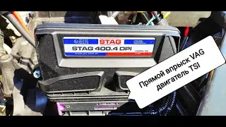 STAG mobile program for LPG 4 STAG 400 dpi/ STAG Jetta, Passat, Golf engine with direct injection.