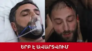 Մոխրոտի Երազները 223 Սերիա / Mokhroti Eraznery 223 seria / Նկարահանումներ