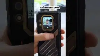 Смартфон - ОДИН, экранов - ДВА! Чудный CUBOT KingKong X с Алиэкспресс