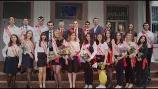 Выпускники  Школа 484 г.Москва 23.06.2018