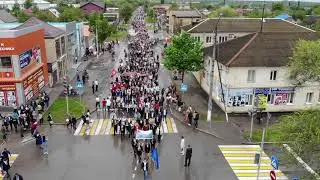 9 МАЯ Миллерово2019
