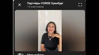 ПАРТНЁРЫ ОРЕНБУРГА  РЕКРУТИНГ  2024 07 25