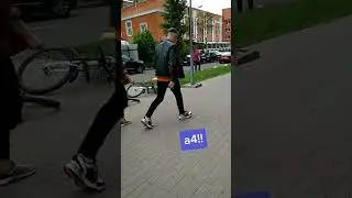 Влад А4 в городе