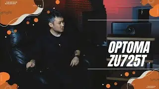 Лазерный проектор Optoma ZU725T