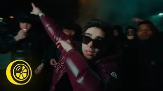 Aerozen - Wicked Witch
