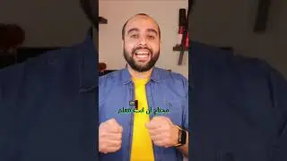 الماجريات