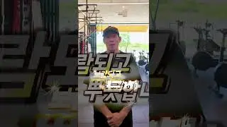 “대한민국을 지켜줘서 정말 감사합니다.” 방송인 정해철이 병역을 이행 중인 청춘을 응원합니다 | 청춘예찬 병역이행 응원 챌린지
