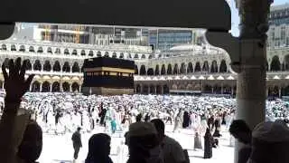 Kabe-i Muazzamadan bir görüntü