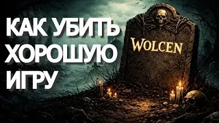 A CAUTIONARY STORY FROM WOLCEN: LORDS OF MAYHEM