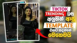 CapCut New Trend Video Editing Tutorial |