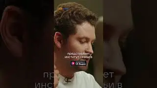 @spgs_episodes объясняет, как устроено "Сияние"  #кино #фильмы