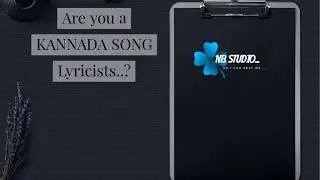 Are you a KANNADA SONG Lyricist..? Contact us..