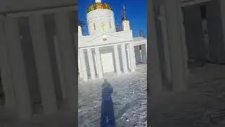 Красота и точка🙏🙏🙏