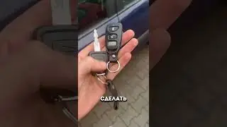 ИЗГОТОВЛЕНИЯ КЛЮЧА OPEL ZAFIRA A